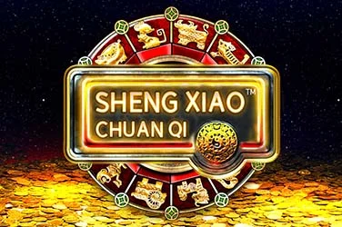 Sheng Xiao Chuan Qi